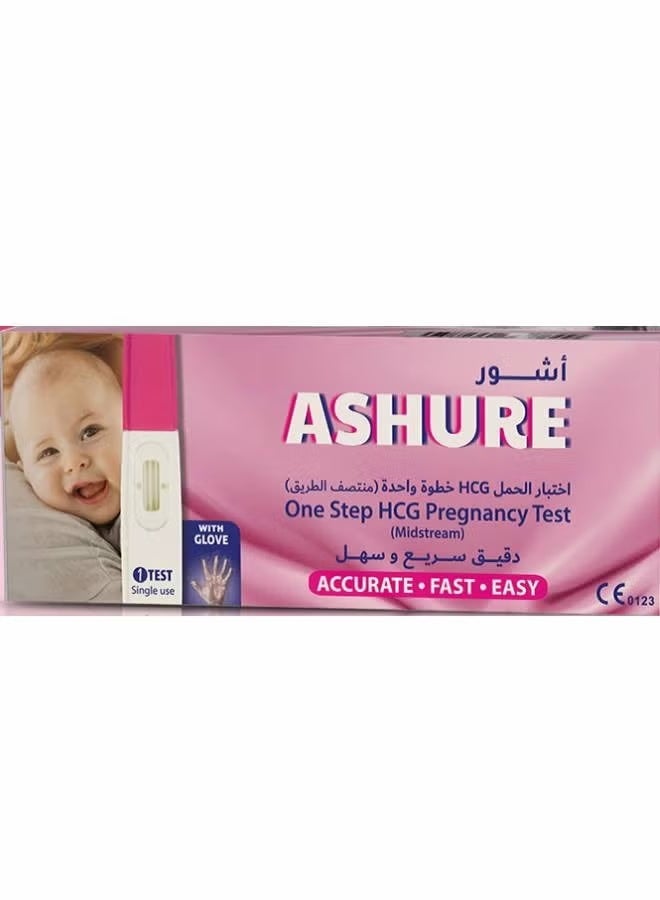 ASHURE ONE STEP HCG PREGNANCY TEST MIDSTREAM - Image 1